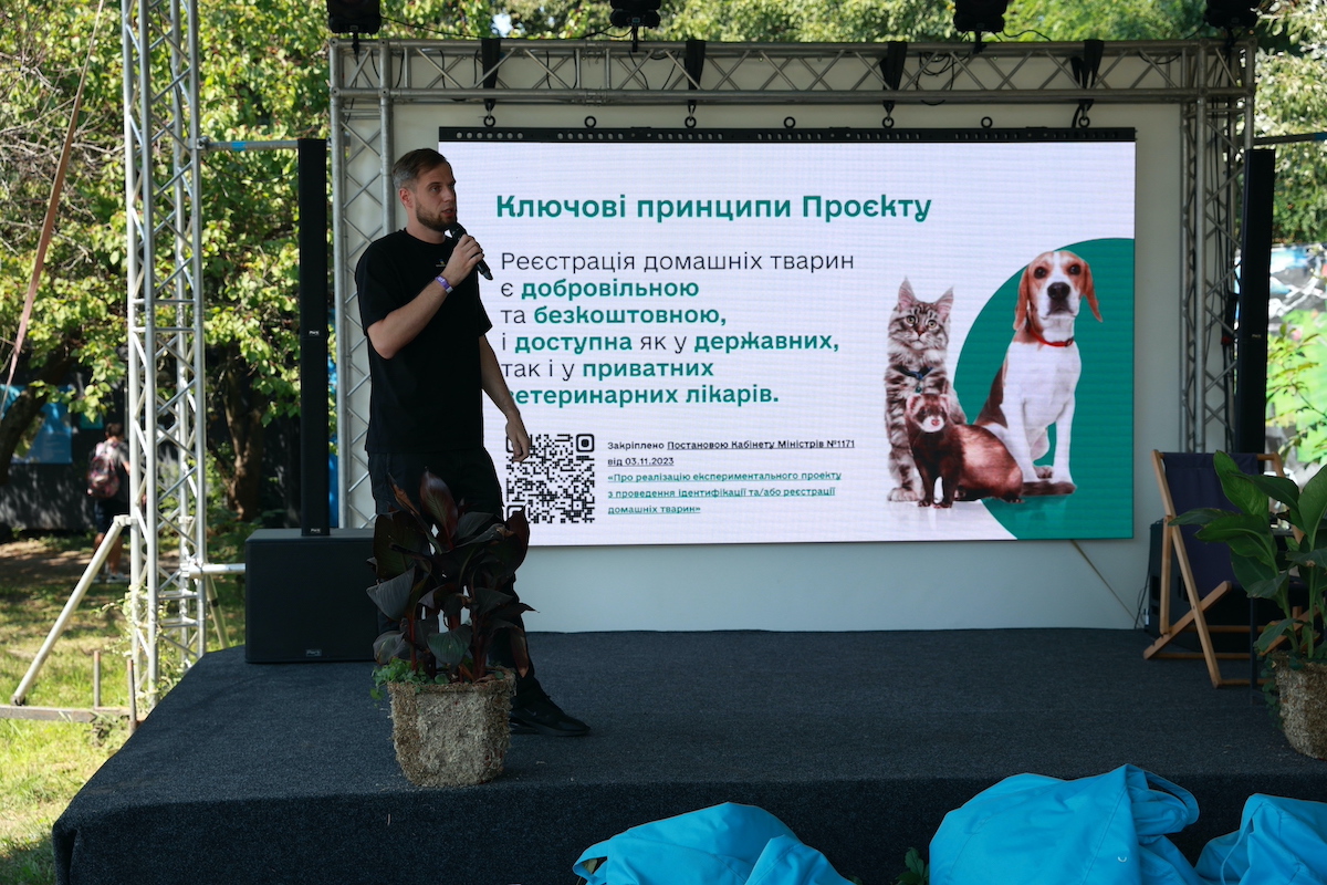 Головна - Державний портал для ветеринарних лікарів
